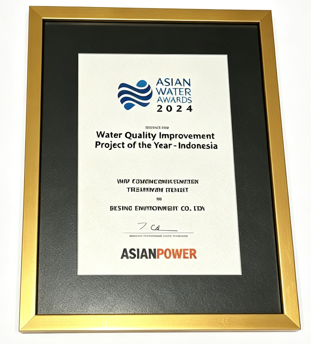 Asian Water Awards 2024 Water Quality Improvement Project of the Year